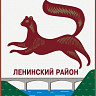 Вниманию жителей района!